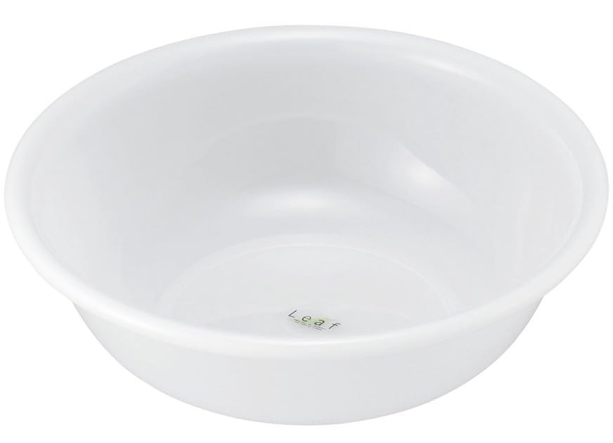 JapanBargain, Japanese Plastic Wash Basin for Home and Camping, Dish Wash Tub…