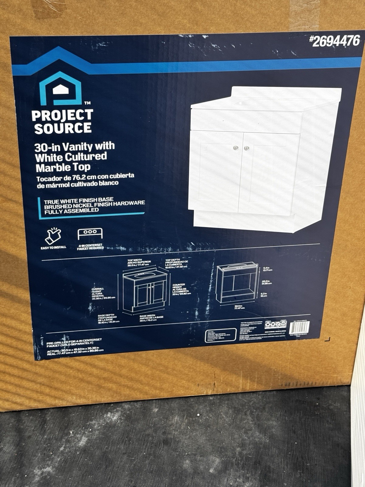 Project Source 30-in Bathroom Vanity