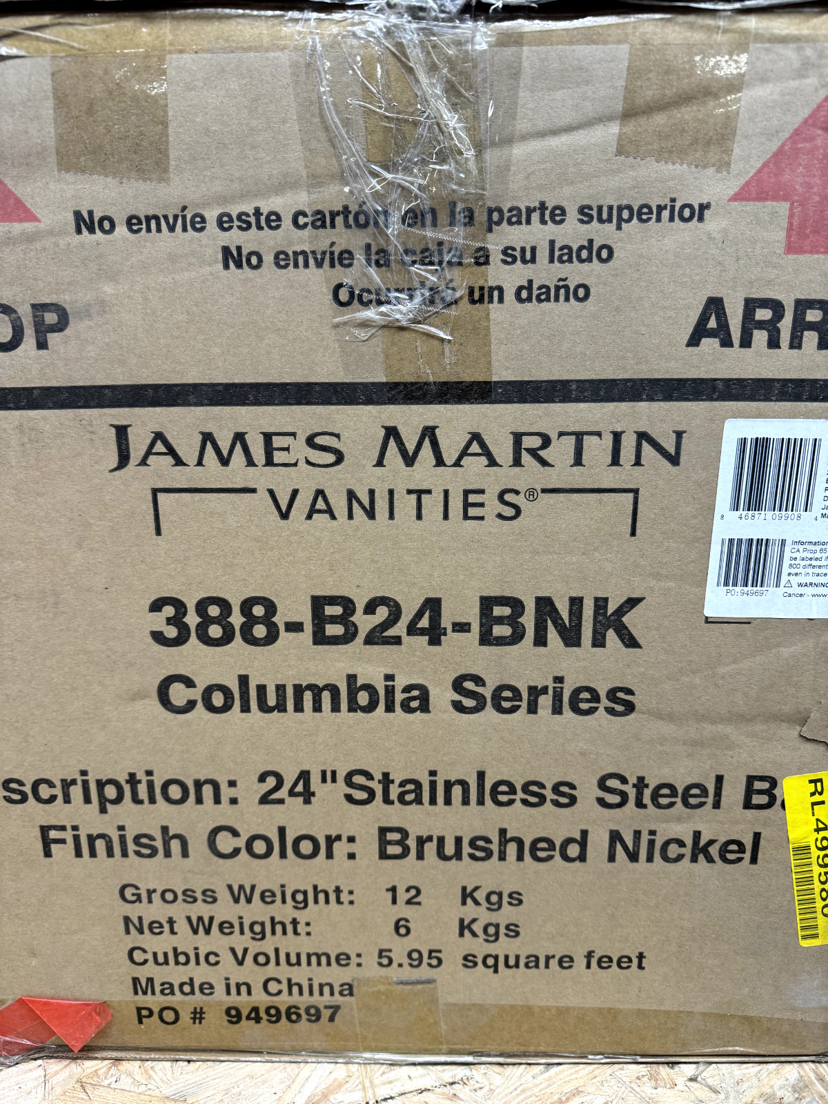 James Martin Vanities 388-B24-BNK Columbia 24″ Stainless Steel Base