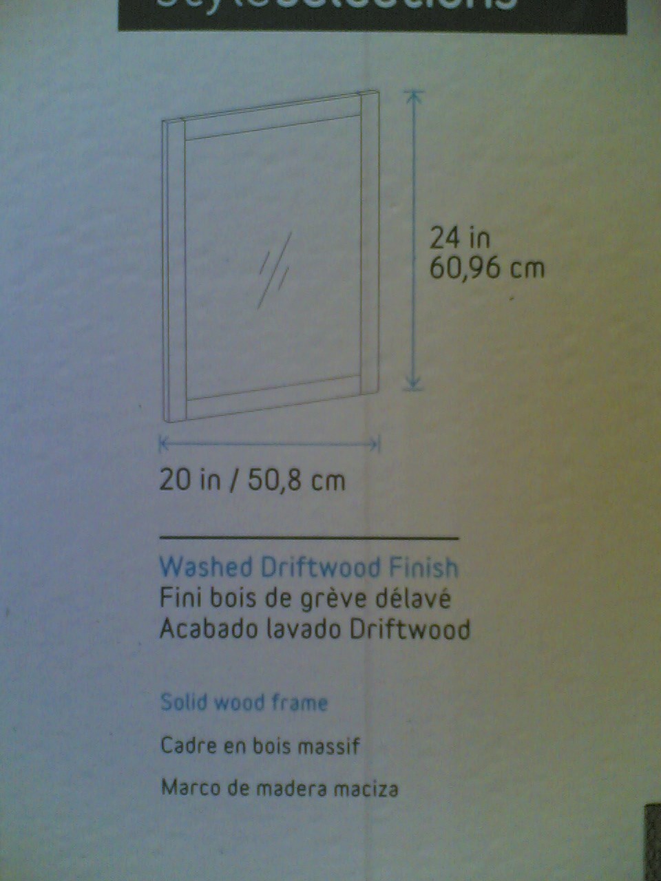 NIB: Nice Bathroom Vanity or Hallway Mirror w/ Solid Wood Frame 20×24