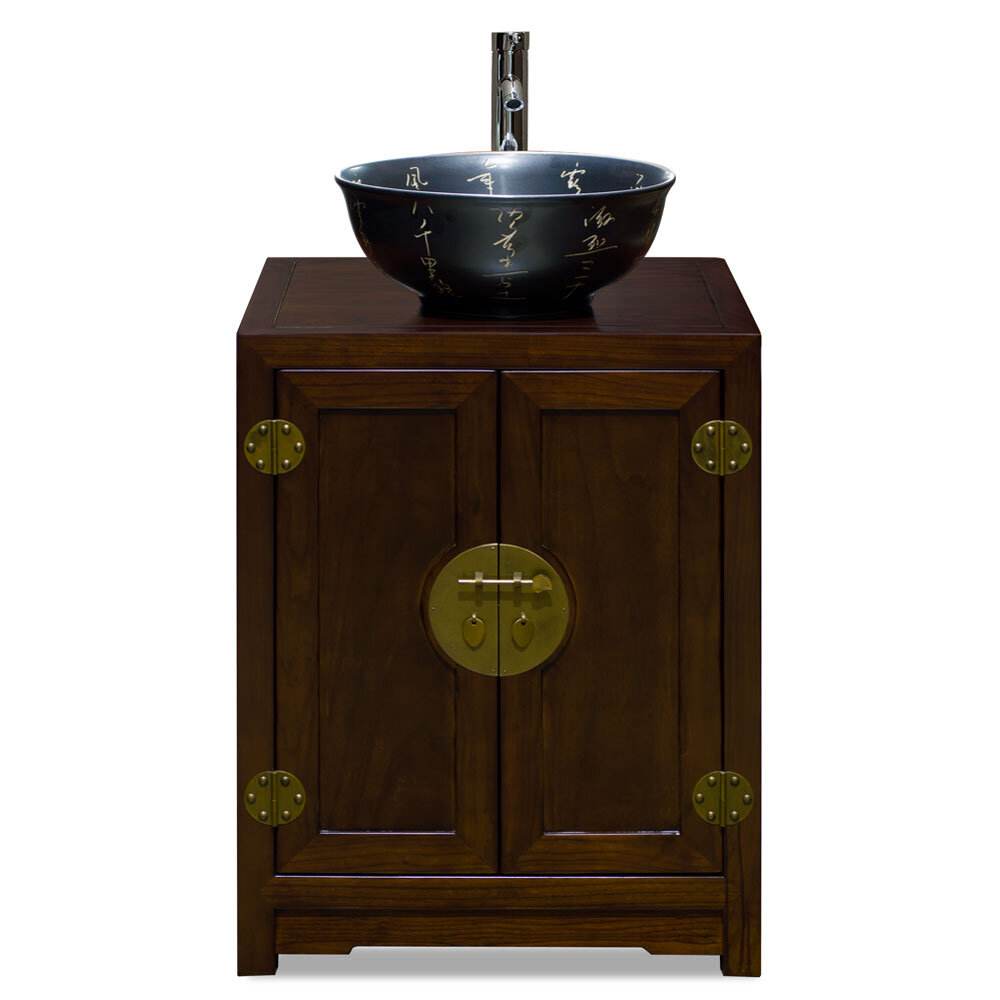 US Seller – Dark Espresso Elmwood Small Chinese Ming Vanity Cabinet