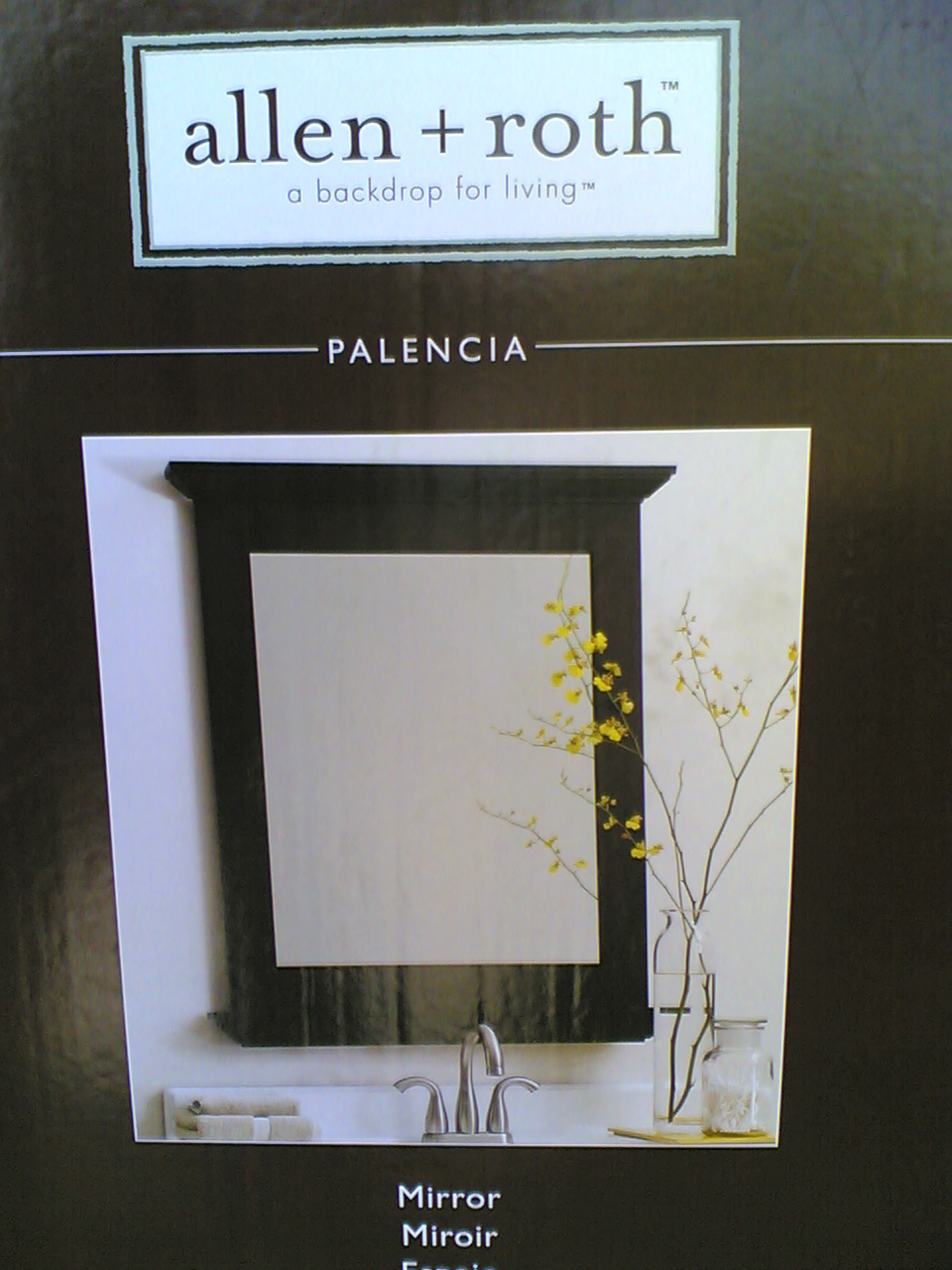 NIB: Nice 25″x34″ Bathroom Vanity or Hallway Mirror w/ Shelf (espresso)