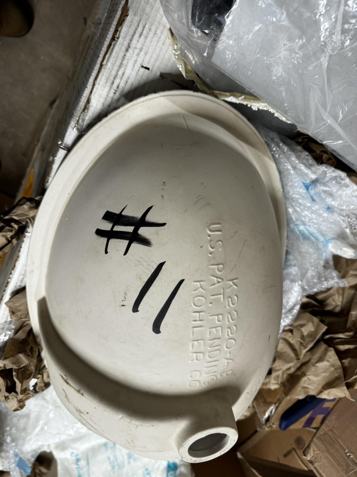 KOHLER Loon design on Vintage Self-rimming lavatory K-14157-NA