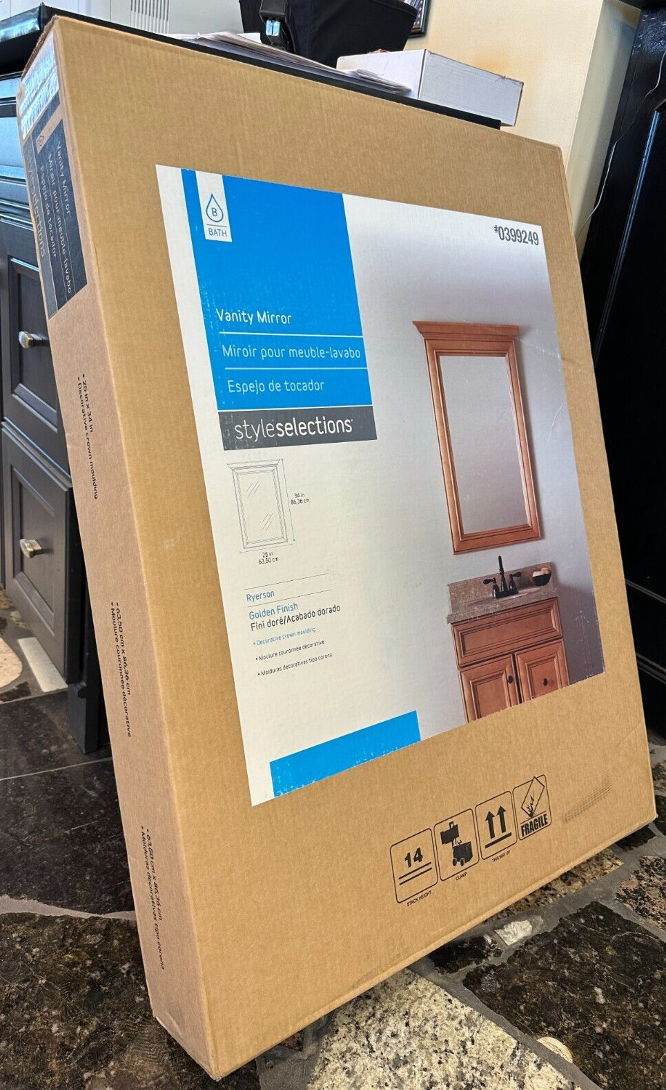 Style Selections Ryerson 25-in W x 34-in H Golden Rectangular Bathroom Mirror