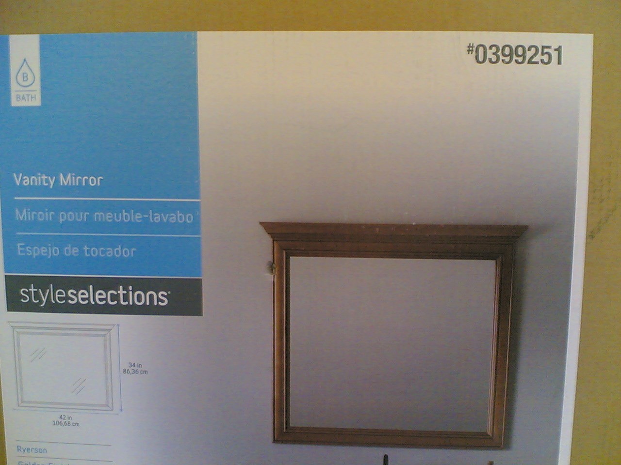 NIB: Classy Bathroom Vanity or Hallway MIRROR (Golden Finish, 42×34)