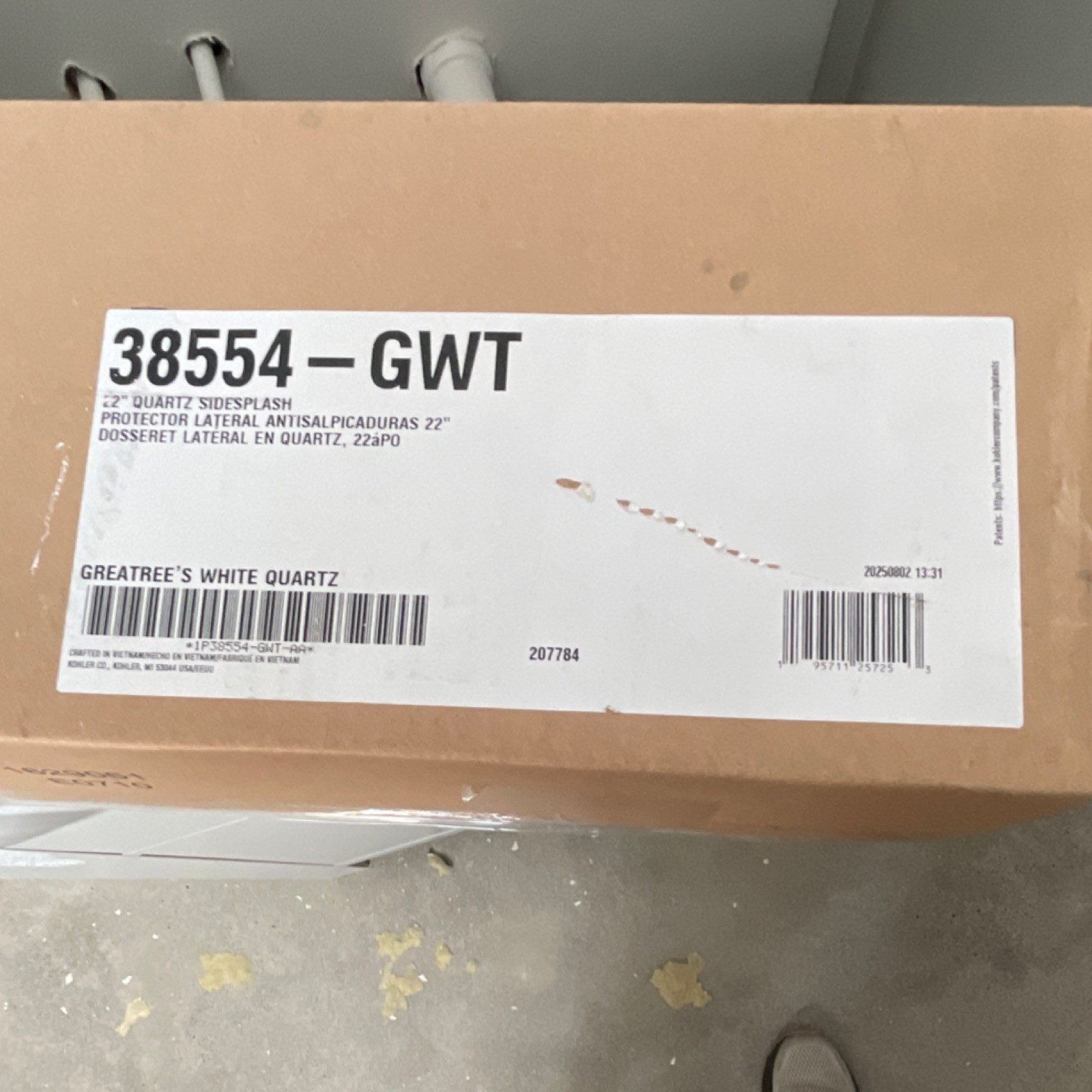 Kohler Quartz Sidesplash White 4” x 21-11/16″ x 2″