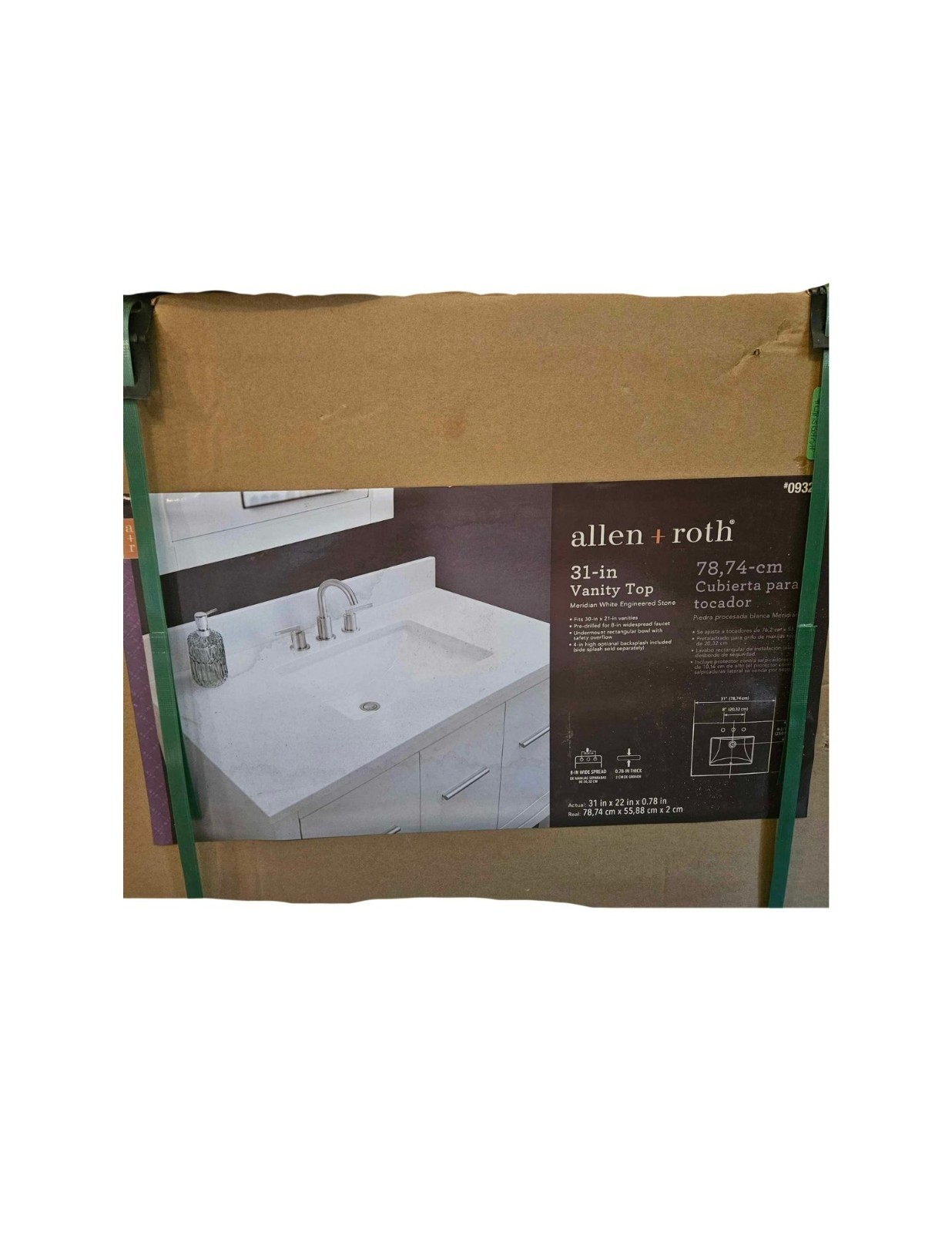 Brand new in box Allen + Roth speckled Bathroom sink