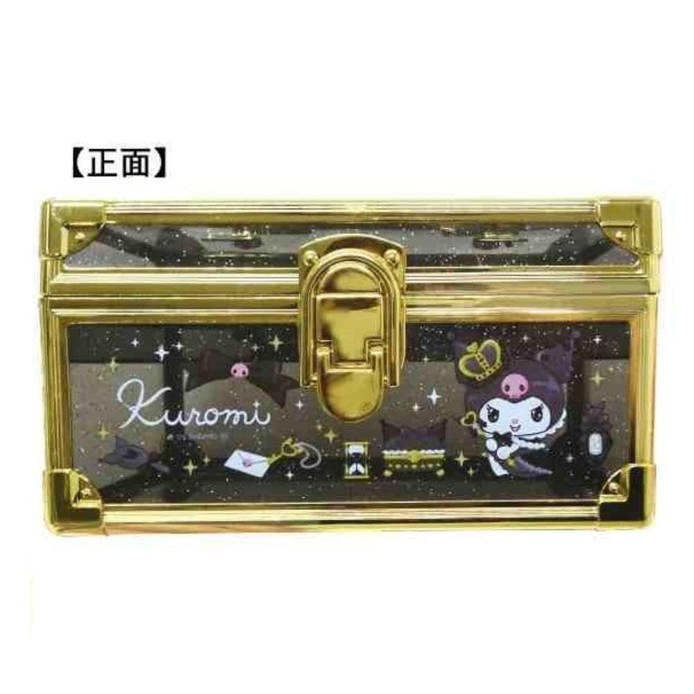 Vanity case CVC4-KU H9 x W16.5 x D10.4cm