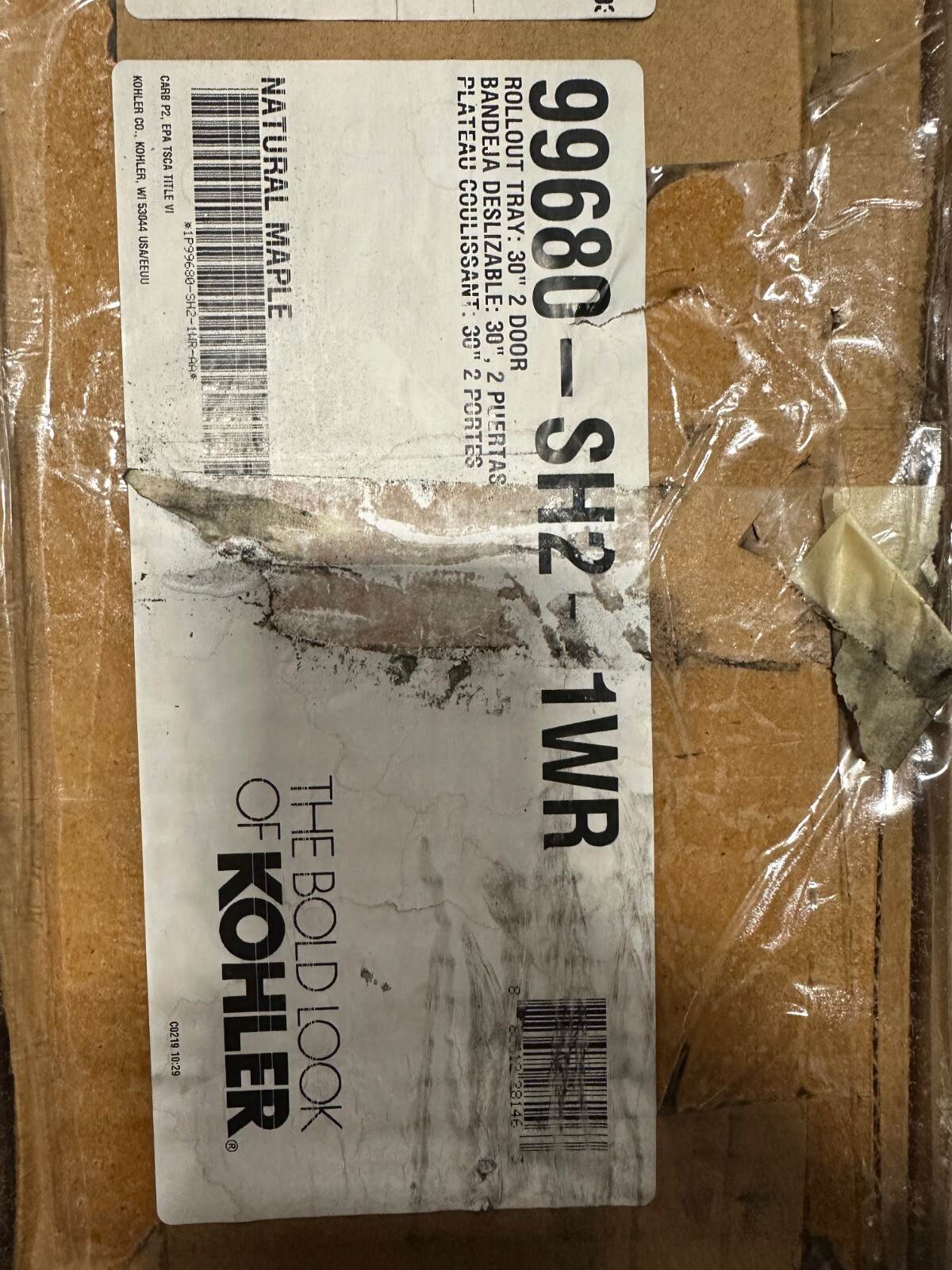 Kohler Tailored Vanities Full Extension Rollout Tray – K-99680-SH2-1WR