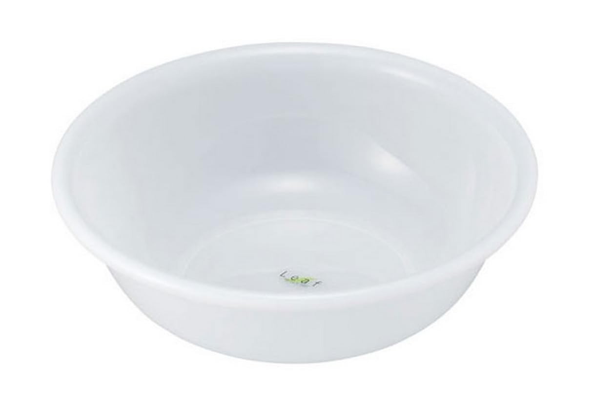 JapanBargain, Japanese Plastic Wash Basin for Home and Camping, Dish Wash Tub…