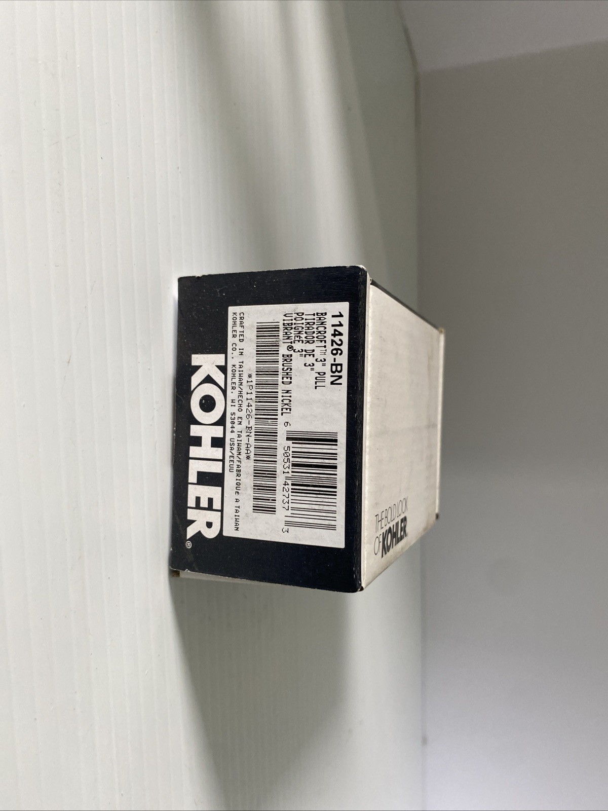 Kohler 11426-BN Bancroft 3″ Drawer Pull – Vibrant Brushed Nickel