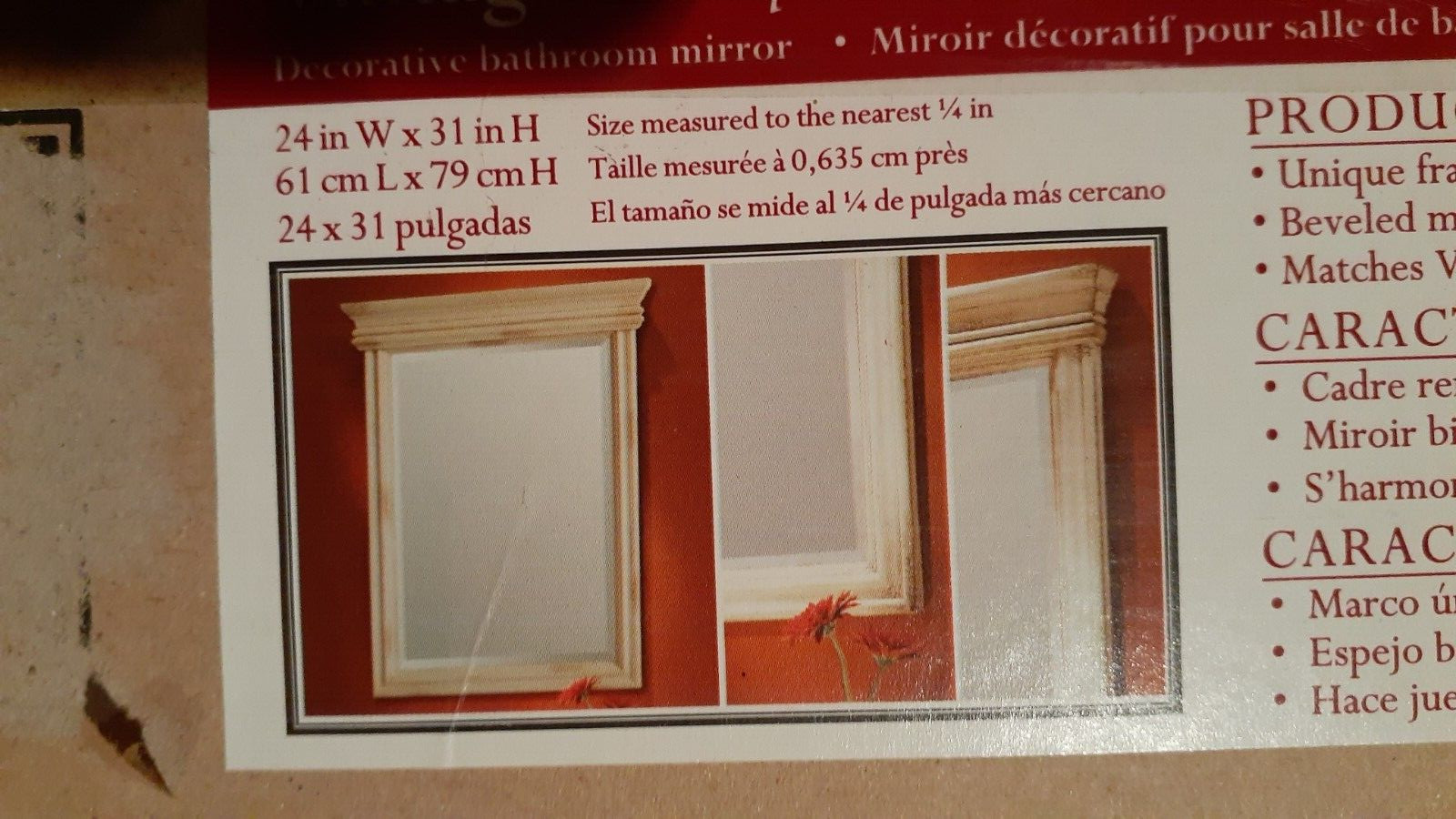 NIB: Decorative Antique-White Finish Bathroom Vanity or Hallway Mirror (24″x31″)