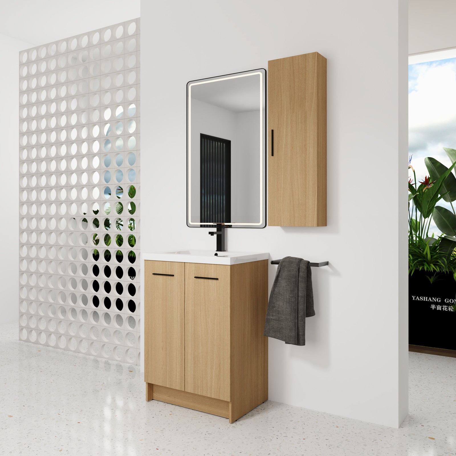 24″ Freestanding Bathroom Vanity Set with Tall Linen Cabinet, Light Oak