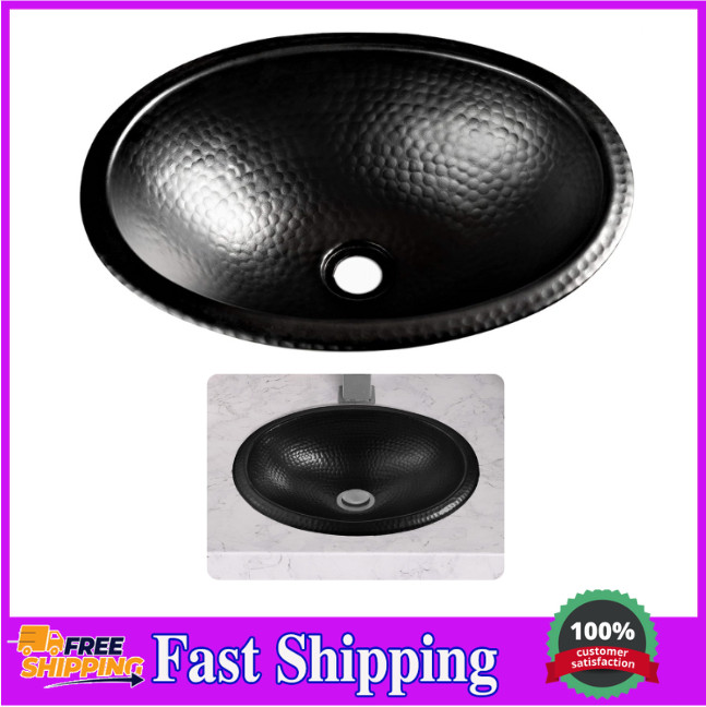 19103 Matte Black Hand Hammered Oval Drop-in Bathroom Vanity Sink (17 inches)