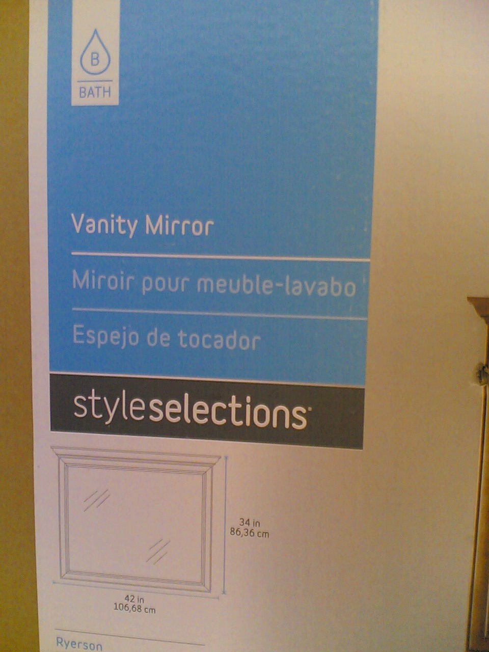 NIB: Classy Bathroom Vanity or Hallway MIRROR (Golden Finish, 42×34)