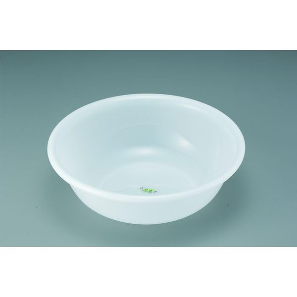 , Japanese Plastic Wash Basin for Home and Camping, Dish Wash Tub, Bathroom W…