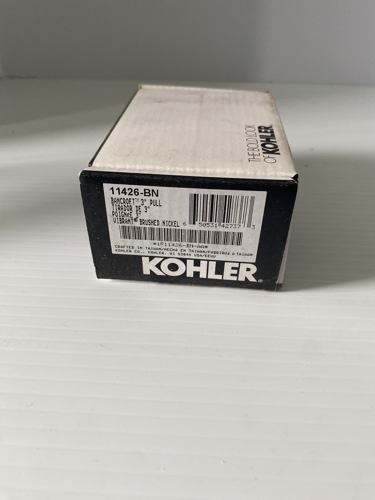 Kohler 11426-BN Bancroft 3″ Drawer Pull – Vibrant Brushed Nickel