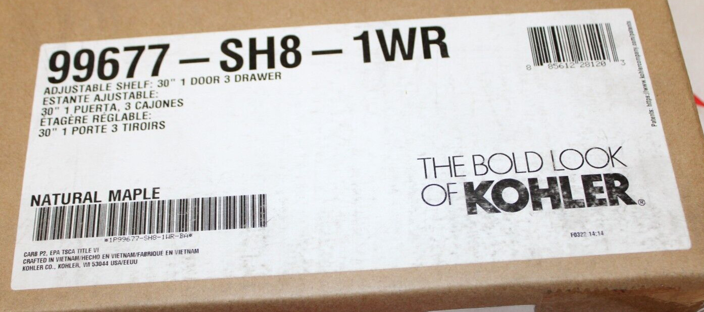 Kohler 99677-SH8-1WR – Adjustable Shelf For 30″ Kohler Cabinet – Natural Maple
