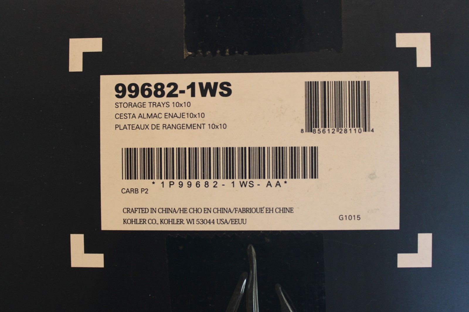 Kohler 99682-1WS – General Storage Package for KOHLER Tailored Vanities – Bamboo