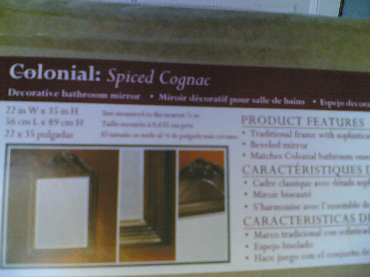 NIB: Medium Decorative Colonial-Design Bathroom Vanity or Hallway Mirror (22×35)