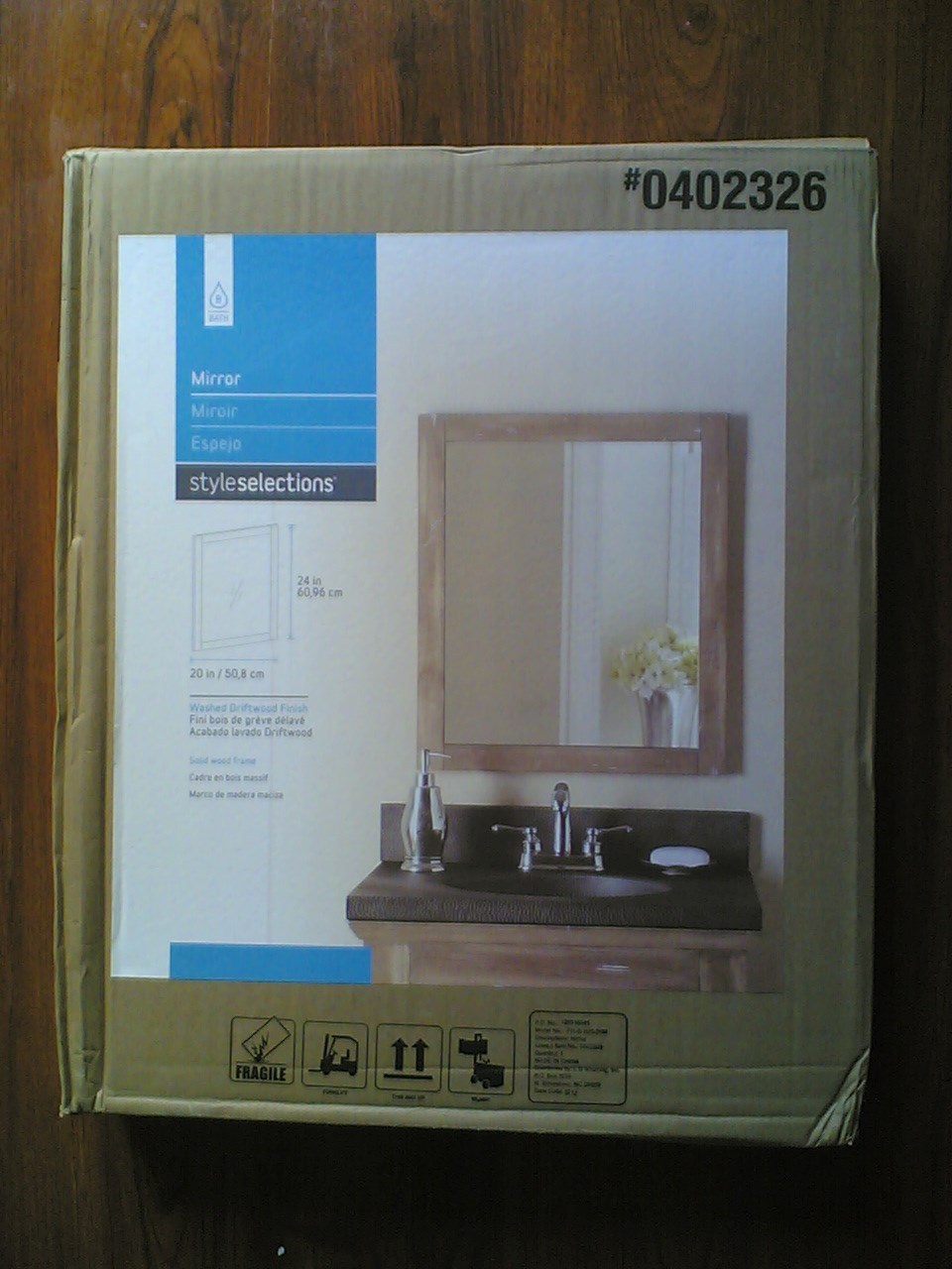 NIB: Nice Bathroom Vanity or Hallway Mirror w/ Solid Wood Frame 20×24