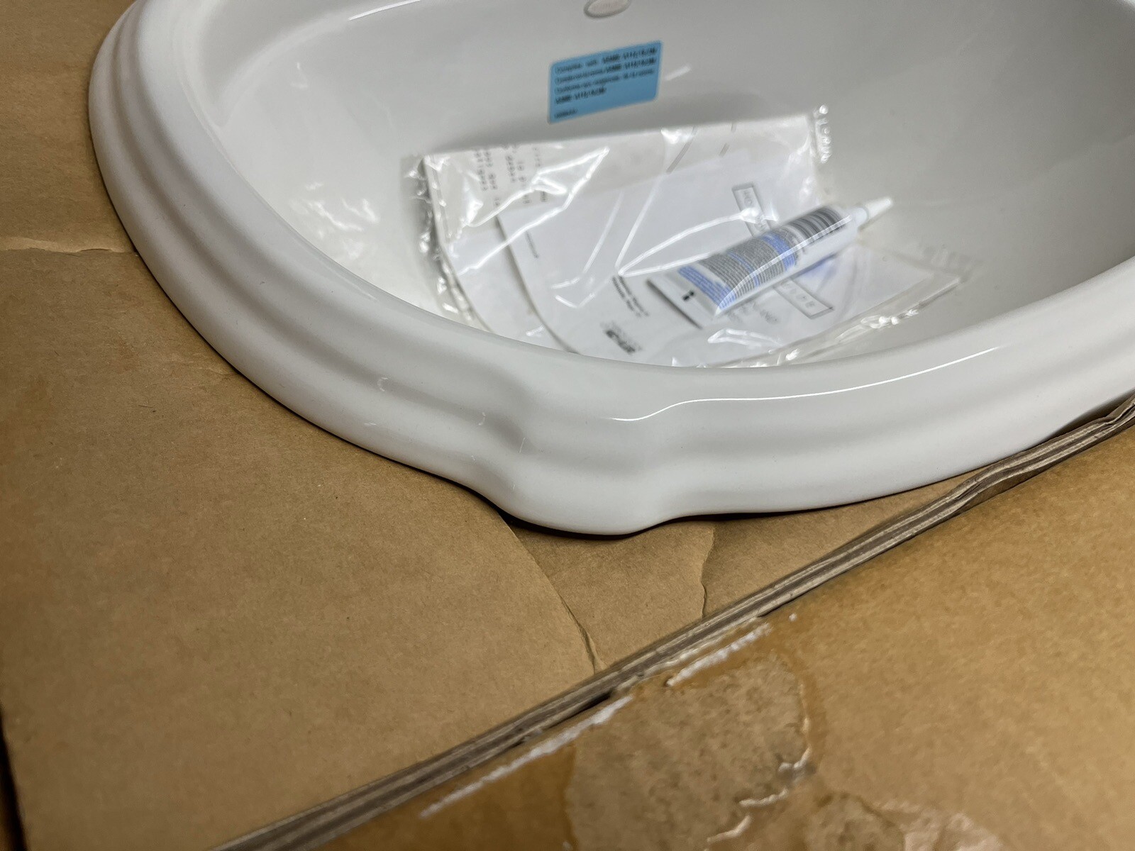 Kohler K-2189-8-0 Portrait Self-Rimming Bathroom Sink, white, NEW