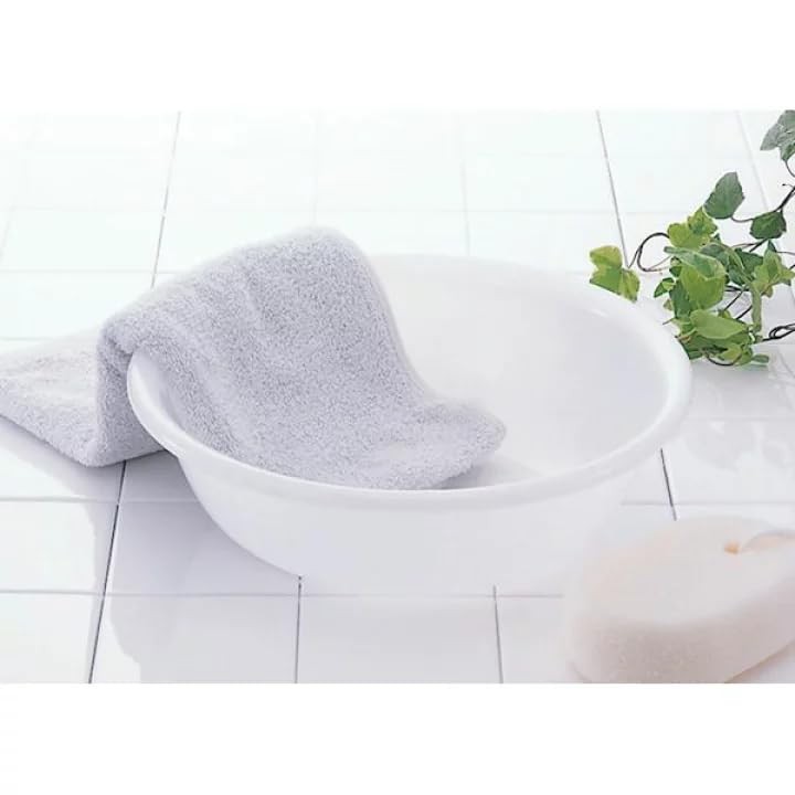 JapanBargain, Japanese Plastic Wash Basin for Home and Camping, Dish Wash Tub…