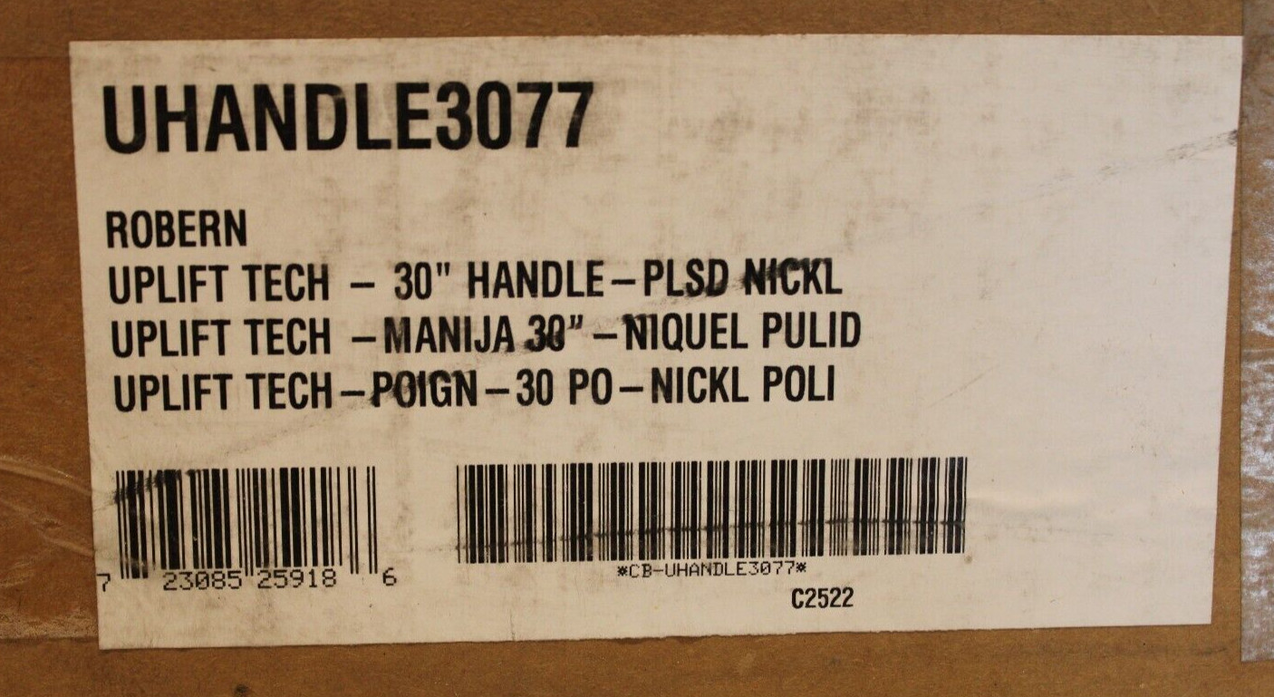 Robern UHANDLE3077 – UPLIFT TECH, 30″ HANDLE – Polished Nickel