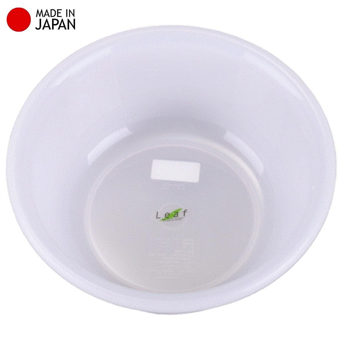 , Japanese Plastic Wash Basin for Home and Camping, Dish Wash Tub, Bathroom W…