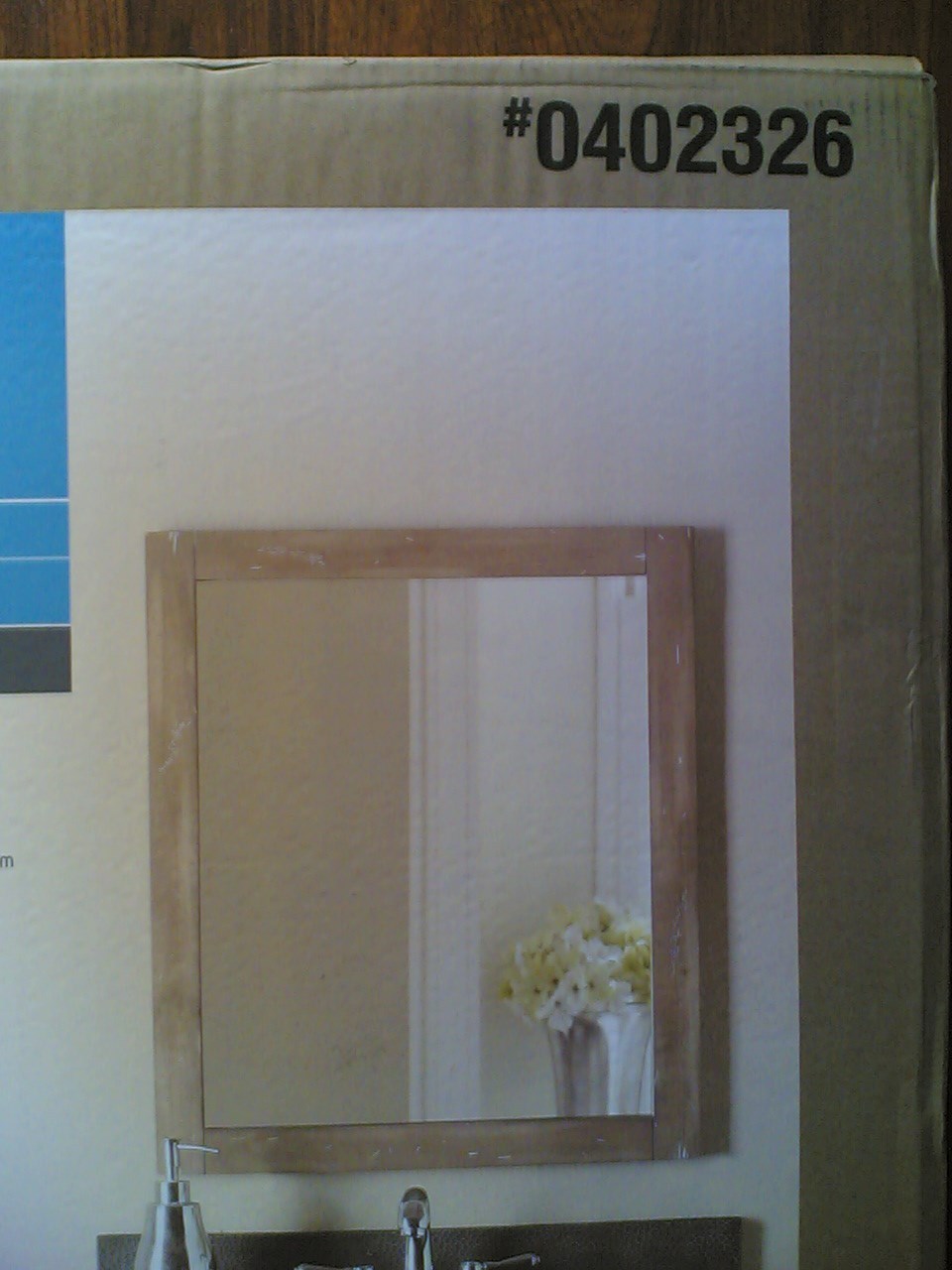 NIB: Nice Bathroom Vanity or Hallway Mirror w/ Solid Wood Frame 20×24